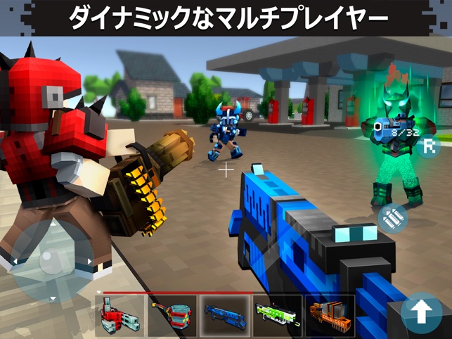 Mad Gunz オンライン シューティングゲーム をapp Storeで