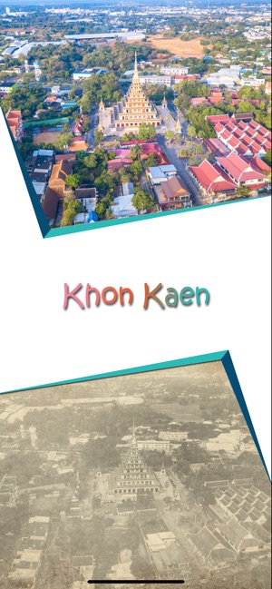 Khon Kaen Tourism Guide(圖1)-速報App