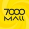 7000 Mall, one-stop B2B ordering service platform for the 3C digital industry under 7000 Mall Group