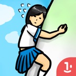 抱紧大根