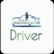 The application is also the main working tool for the driver