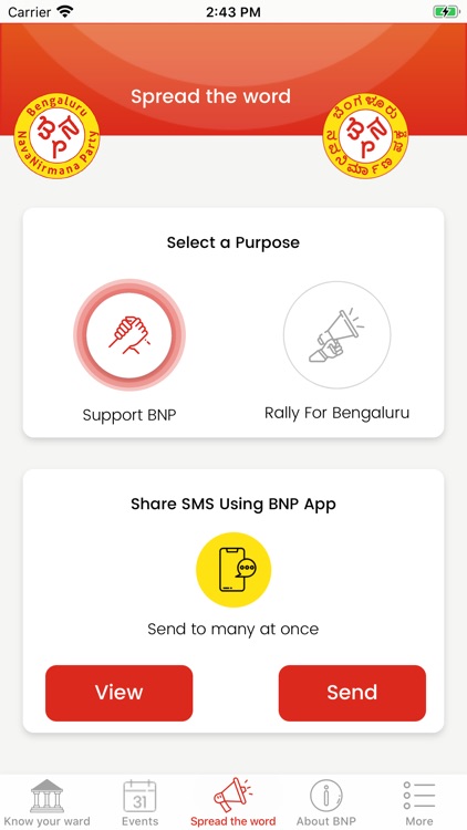 Namma-BNP screenshot-3