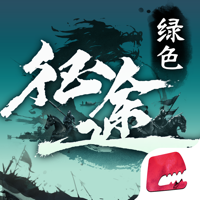 绿色征途-巨人官方正统续作 绿色征途-巨人官方正统续作