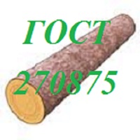ГОСТ 2708-75 на пк