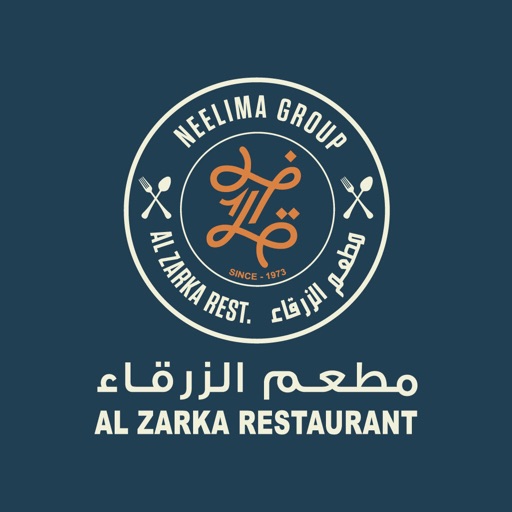 Al Zarka Restaurant