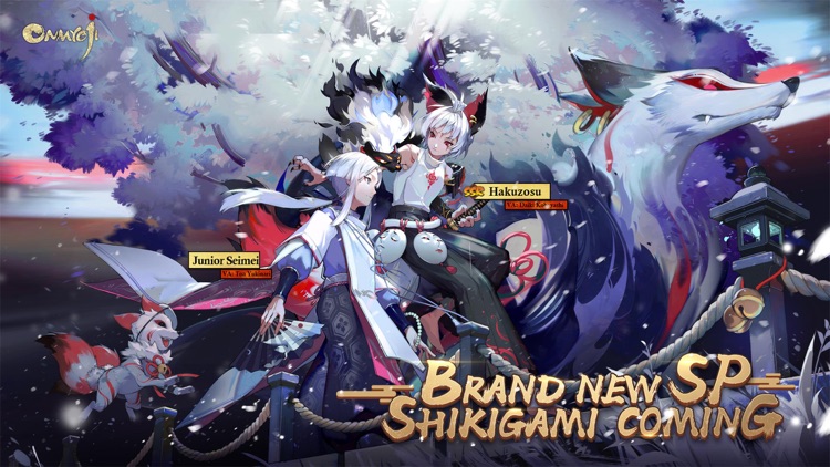 Onmyoji screenshot-0