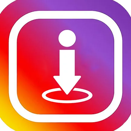 Insta-Tap Читы