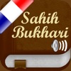 Sahih Bukhari Audio Français