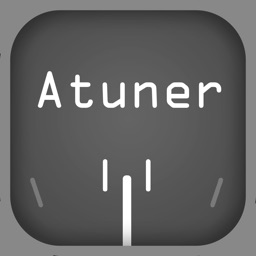 Atuner - Guitar Tuner