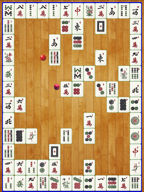 Mahjong and Ball by SZY screenshot 2