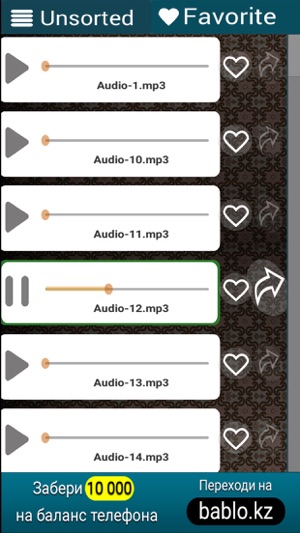 AudioMems(圖3)-速報App