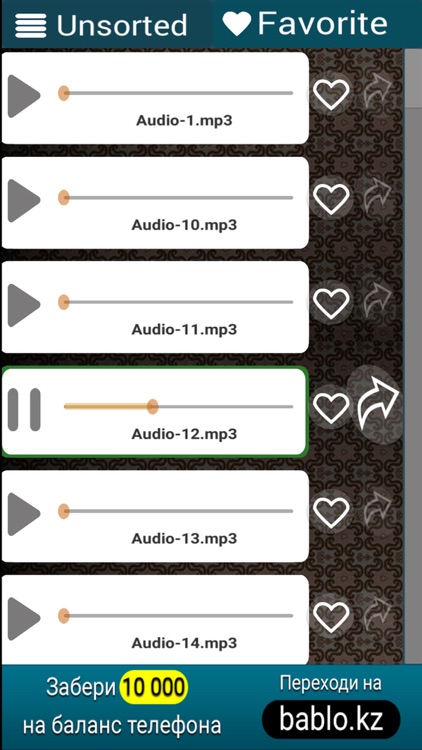 AudioMems