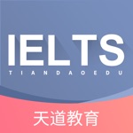 雅思题库-剑桥雅思听力口语考试真题机经