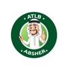 اطلب و أبشر  | Atlb & Absher