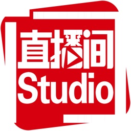直播间Studio