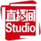 直播间Studio是专业的经济信息视频直播平台。拥有最权威的经济信息，最专业的经济主播。全国经济广播的经济主播明星等着你来参与互动哦！