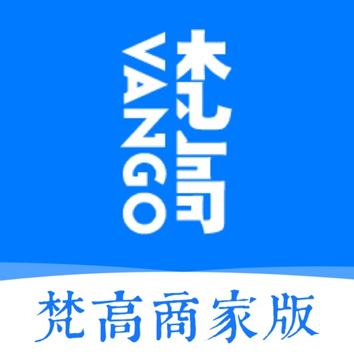 Vango