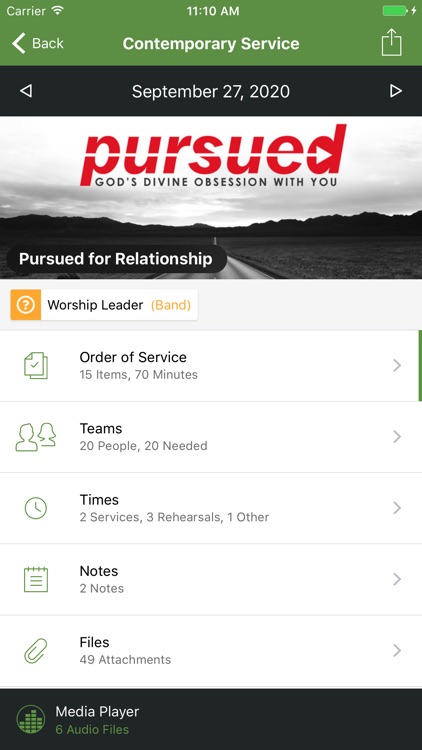 Planning Center Services