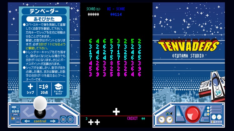 TENVADERS Addition + shooting-