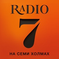 Радио 7 на семи холмах
