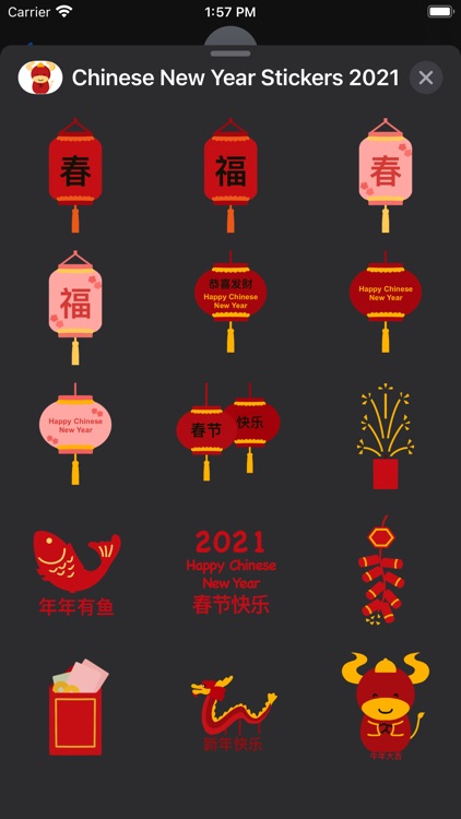 Chinese New Year Stickers 2021