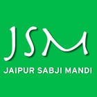 Jaipur Sabji Mandi