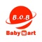 BOB Baby Mart is the biggest baby store in Yangon with many branches