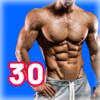 Workout: Six Pack in 30 Days