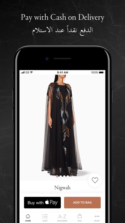 Ounass Luxury Shopping اُناس screenshot-3