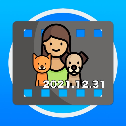 思い出の動画logo