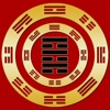 I-Ching - Yi Jing Pro HD I-Ching - Yi Jing Pro HD