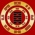 I-Ching - Yi Jing Divination