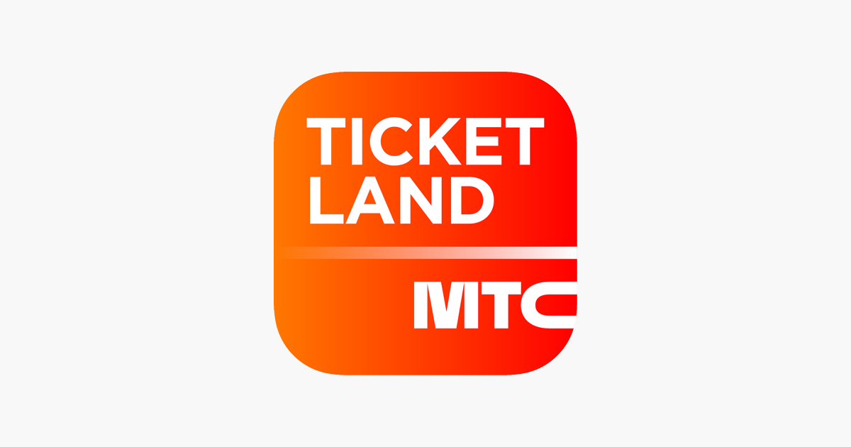 Ticketland. Ticketland лого. Тикетлэнд Москва. Тикетлэнд карта.