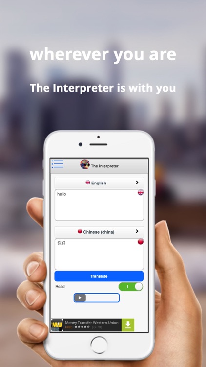 The Interpreter - translator