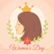 Celebrate 8 March every year with your vast collection of women-themed photo frames together with the celebrations of international women day