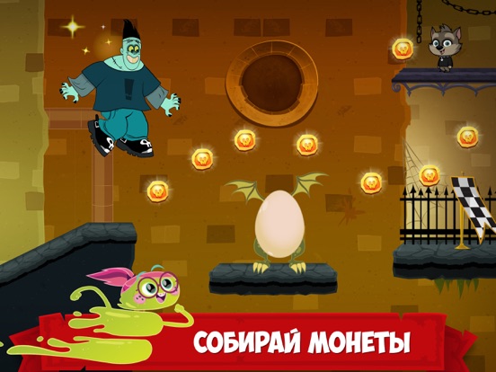 Скачать игру Отель Трансильвания