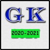 GK in english 2020