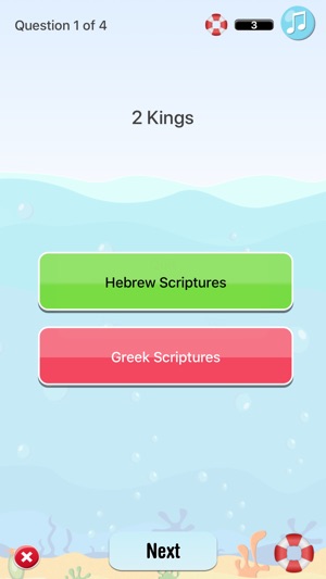 Bible Quiz Kids(圖2)-速報App