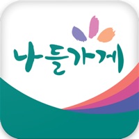 나들가게 영업관리  PC 용