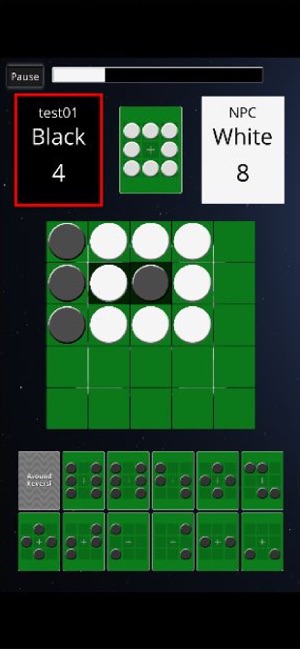 Around Reversi(圖2)-速報App