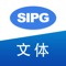 具有羽毛球、乒乓球、桌球等运动场地的预定、邀请好友、约球以及签到等功能，平台发布各种瑜伽、形体健身等课程，提供用户报名参加。好友之间每次活动会提升亲密度。上港集团举办的各项大型比赛活动可以在App上直接报名及查看比赛结果。