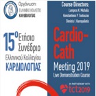 CardioCath2019