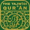 Quran - Tajwidi, Tranliterated