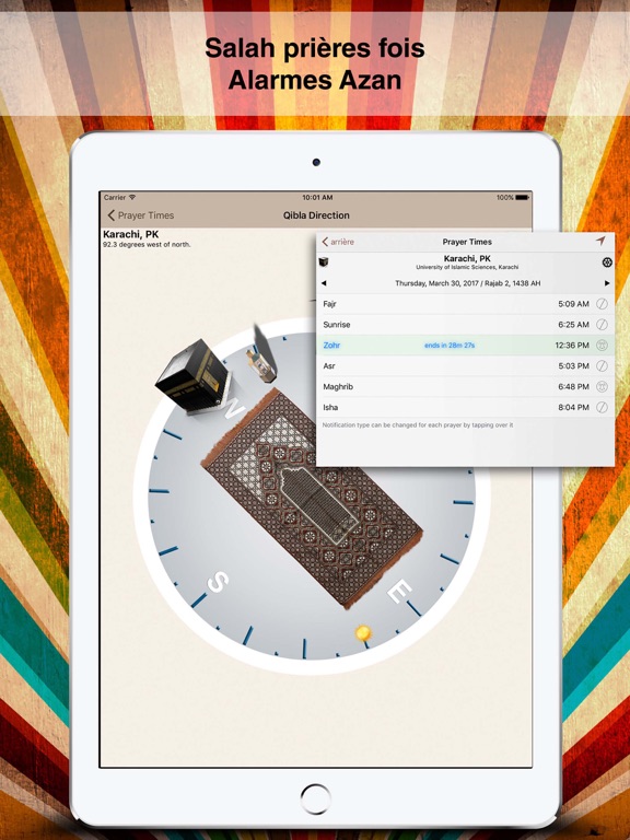 Coran Majeed Pro: القرآن Coran Majeed Pro: القرآن