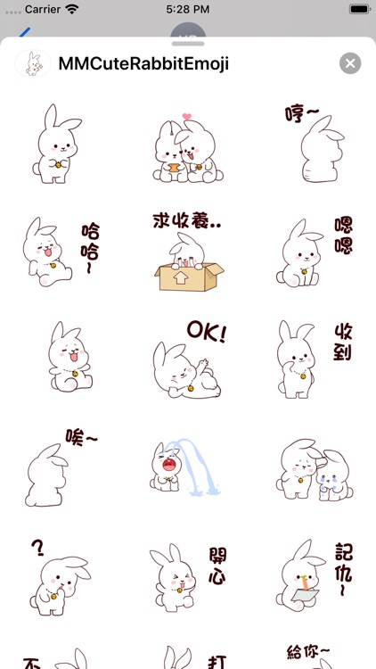 MMCuteRabbit