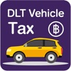 Icon DLT Vehicle Tax
