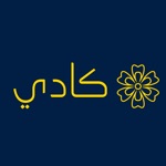 كادي  Cadi