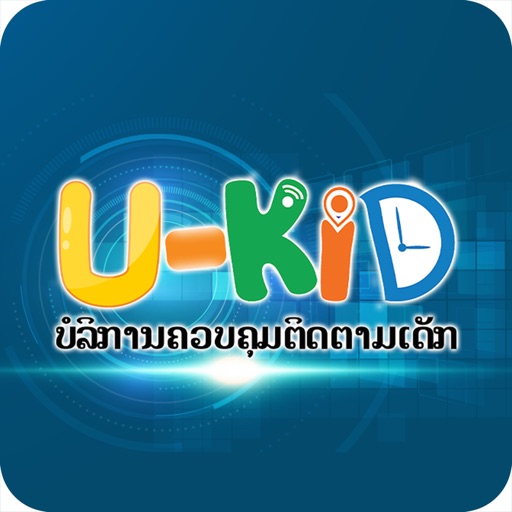 Unitel Ukid Download