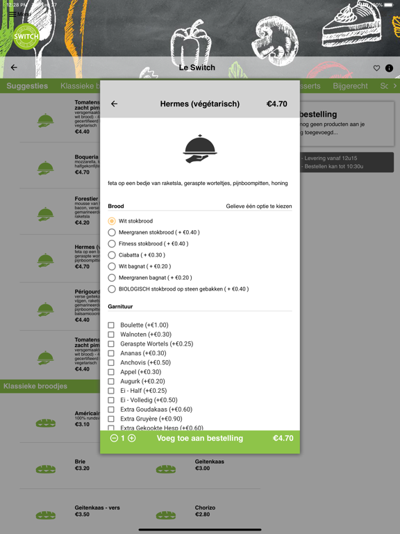 Screenshot #5 pour Le Switch
