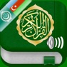 Get Quran Audio Arabic,Azerbaijani for iOS, iPhone, iPad Aso Report